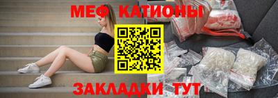 кристаллы Лесосибирск