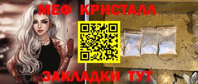 метадон Ливны