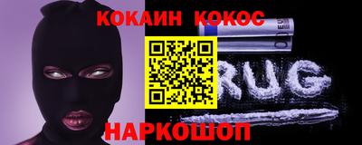 мескалин Ликино-Дулёво