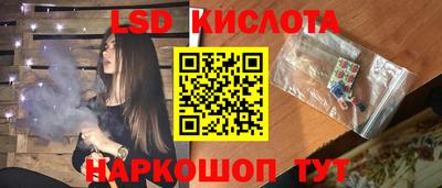 метадон Ливны