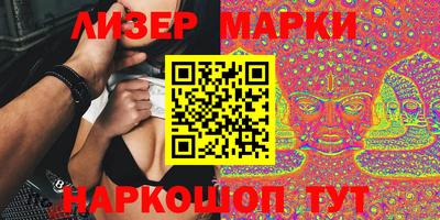метадон Ливны