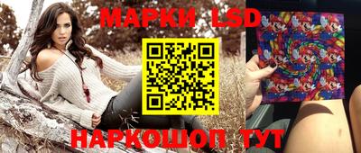метадон Ливны