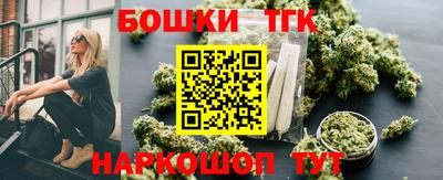мескалин Ликино-Дулёво