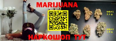 кристаллы Лесосибирск