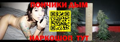 метадон Ливны