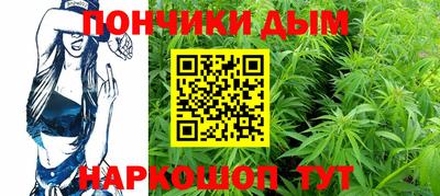 кристаллы Лесосибирск