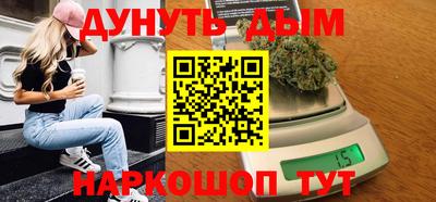метадон Ливны