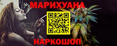 мескалин Ликино-Дулёво