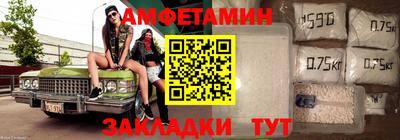 мескалин Ликино-Дулёво