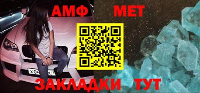 мескалин Ликино-Дулёво