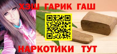 мескалин Ликино-Дулёво