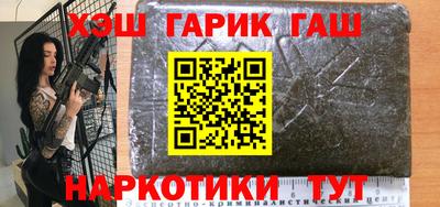 метадон Ливны