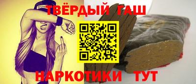 метадон Ливны