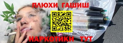 метадон Ливны