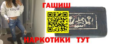 метадон Ливны