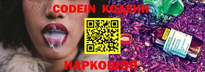 метадон Ливны