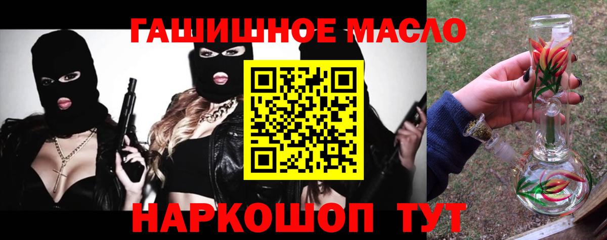 Cocaine  ГАШИШ  Елабуга  Мефедрон   Вход с VPN  Альфа ПВП СК   Бошки Шишки  COCAIN 